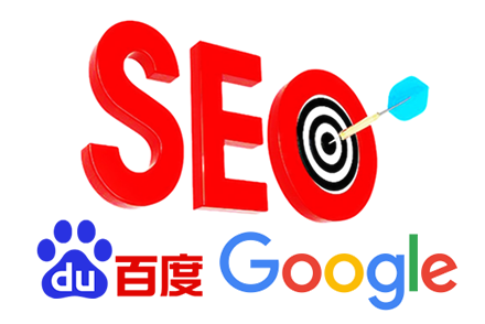 seo深度怎么优化